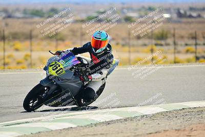 media/Oct-25-2025-2WTD (Sat) [[1e4a1f2fa2]]/B Group/Session 3 (Chicane 2)/